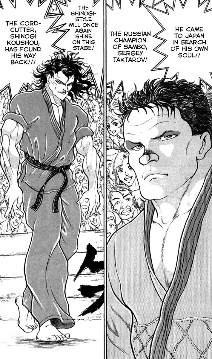 Grappler Baki Chapter 185 34